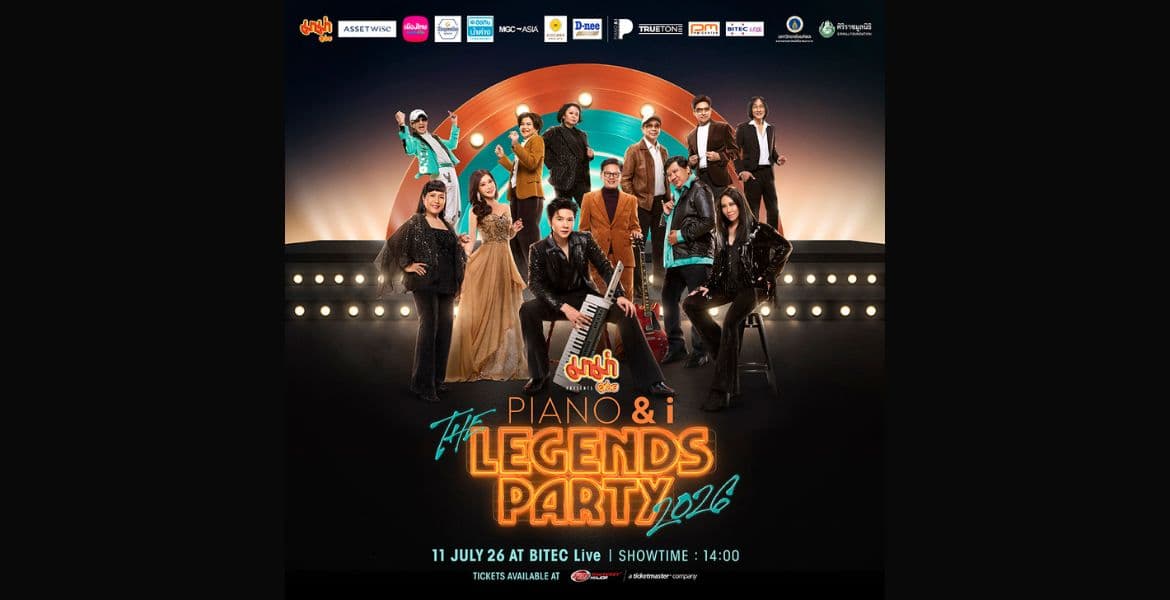 Event thumbnail
