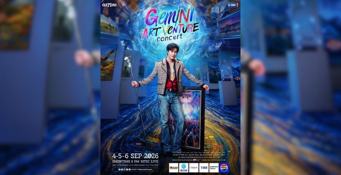 Event thumbnail