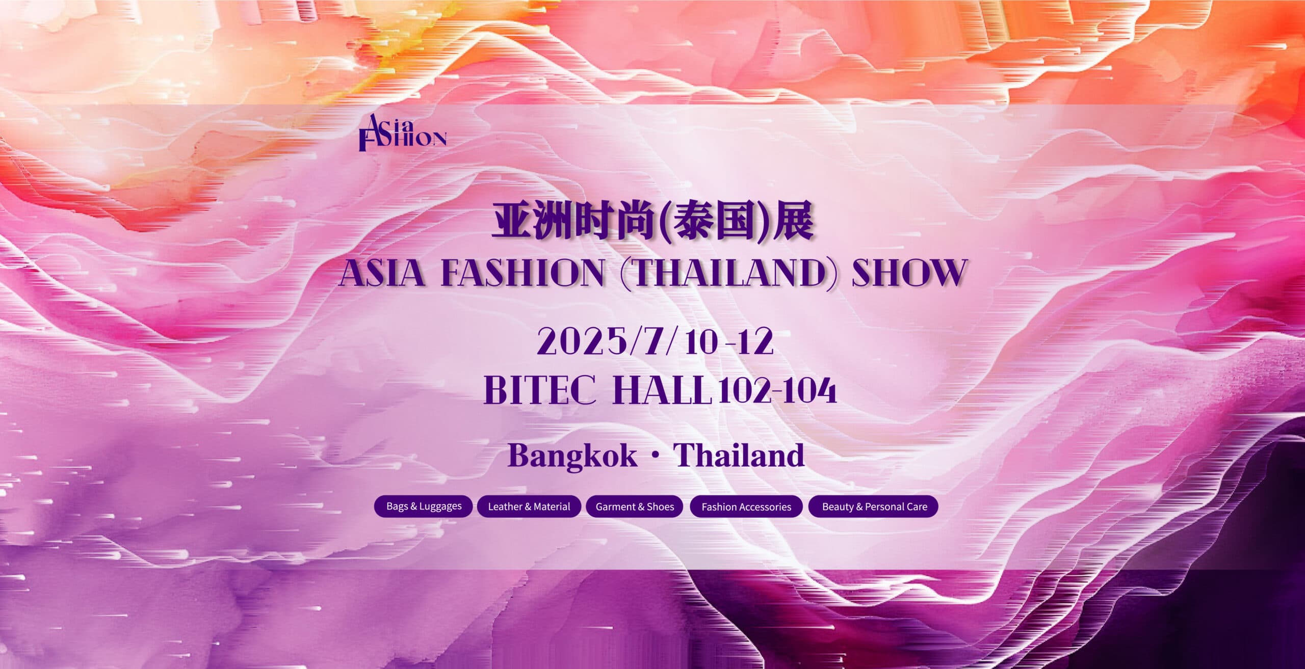Event thumbnail