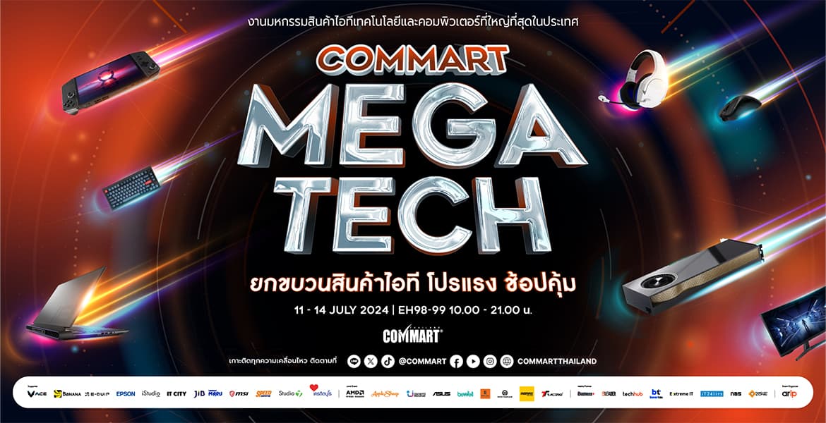 Event thumbnail