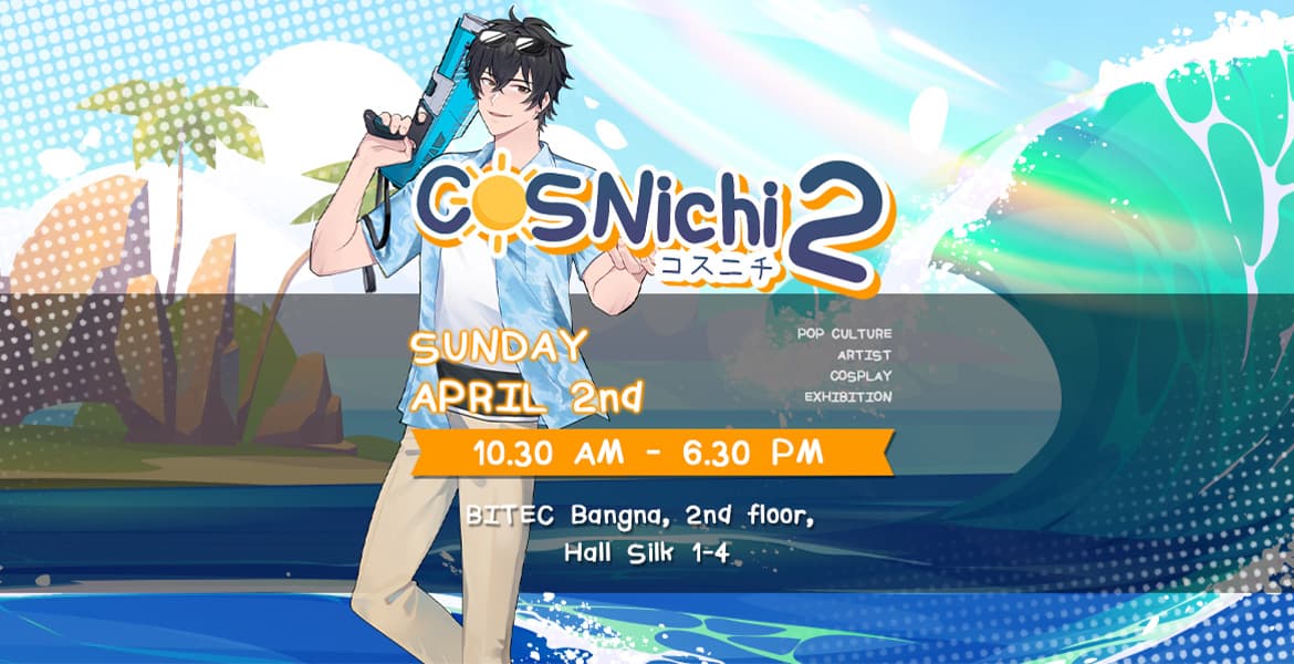 Event thumbnail