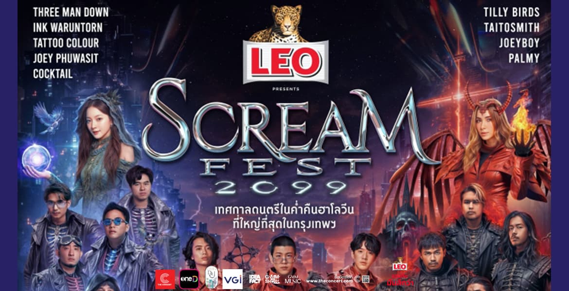 Event thumbnail