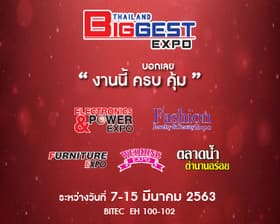 Event thumbnail