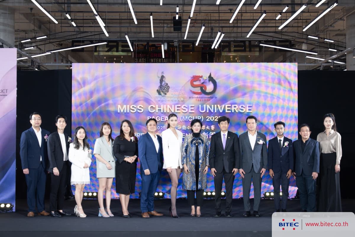 Miss Chinese Universe Pageant 2025 Grand Finale to be Held at BITEC