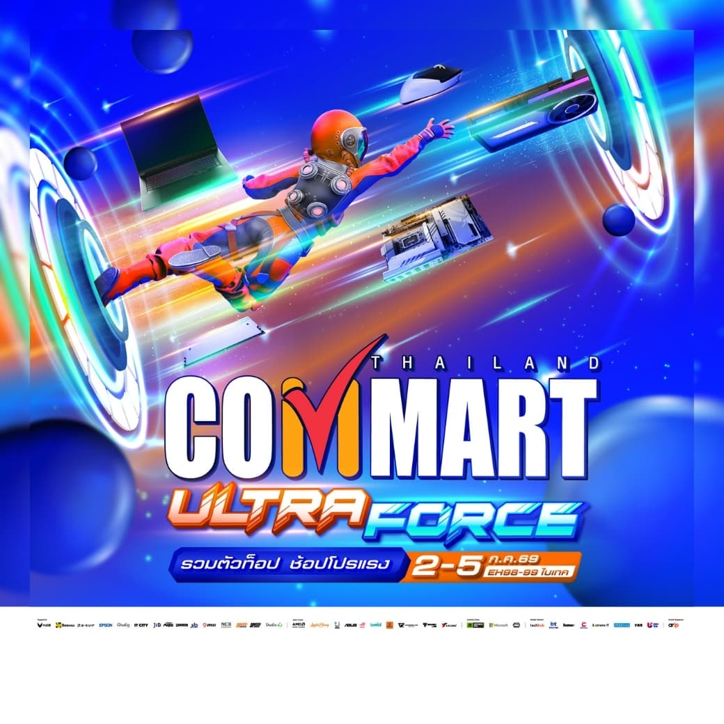 Event thumbnail