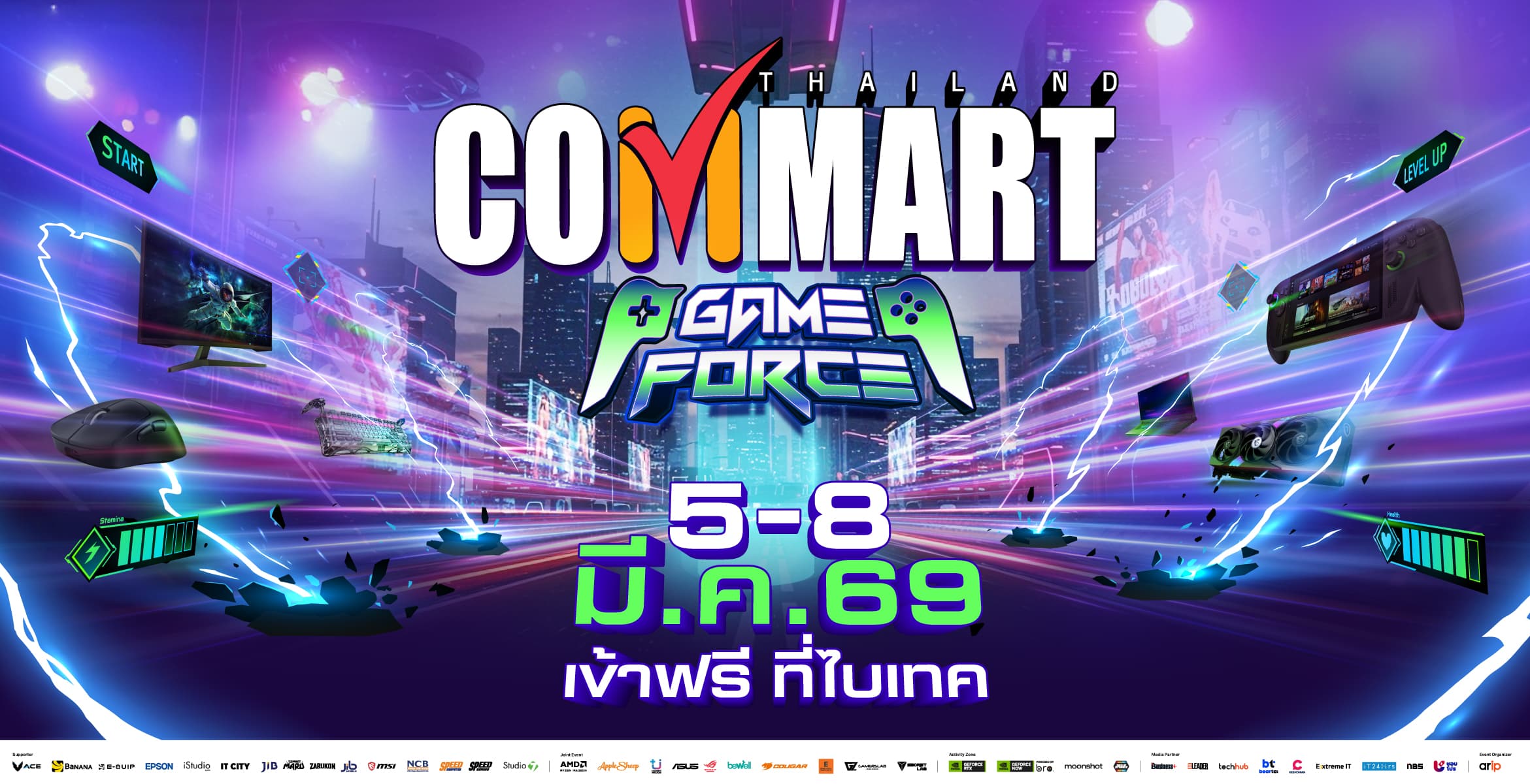 Event thumbnail