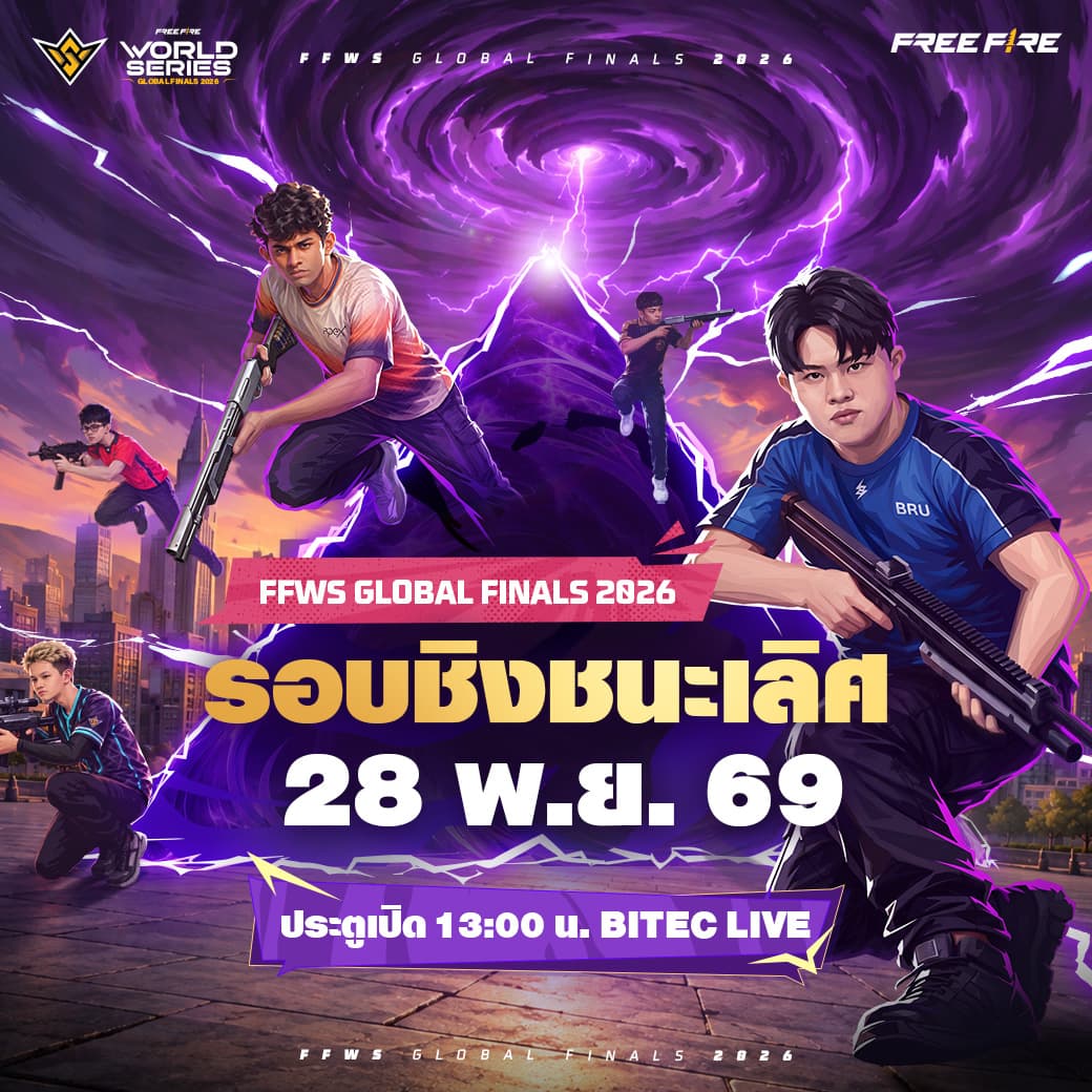 Event thumbnail