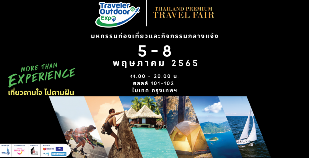 thailand tourism expo