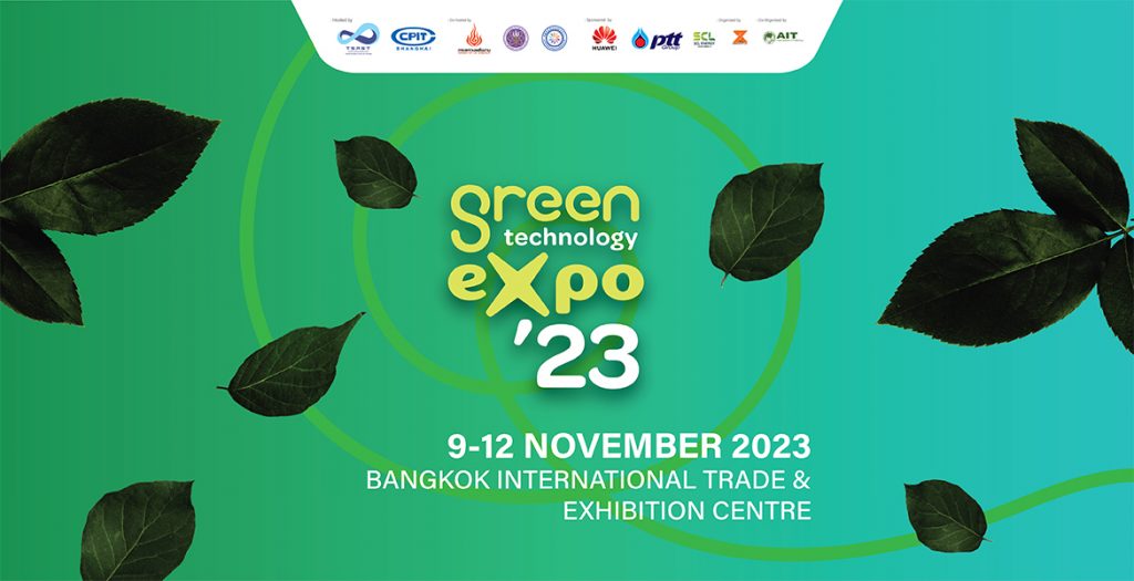 GREEN TECHNOLOGY EXPO