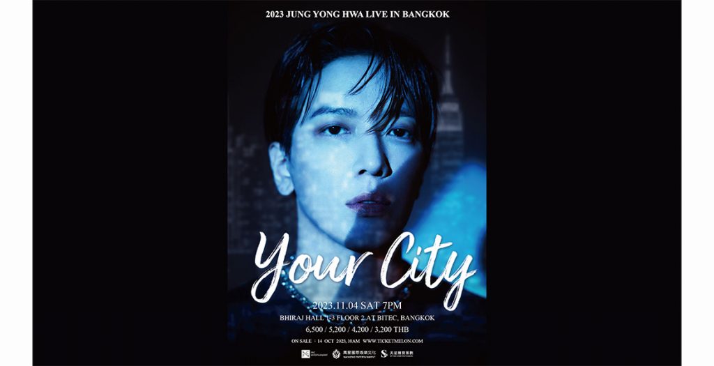 JUNG YONG HWA