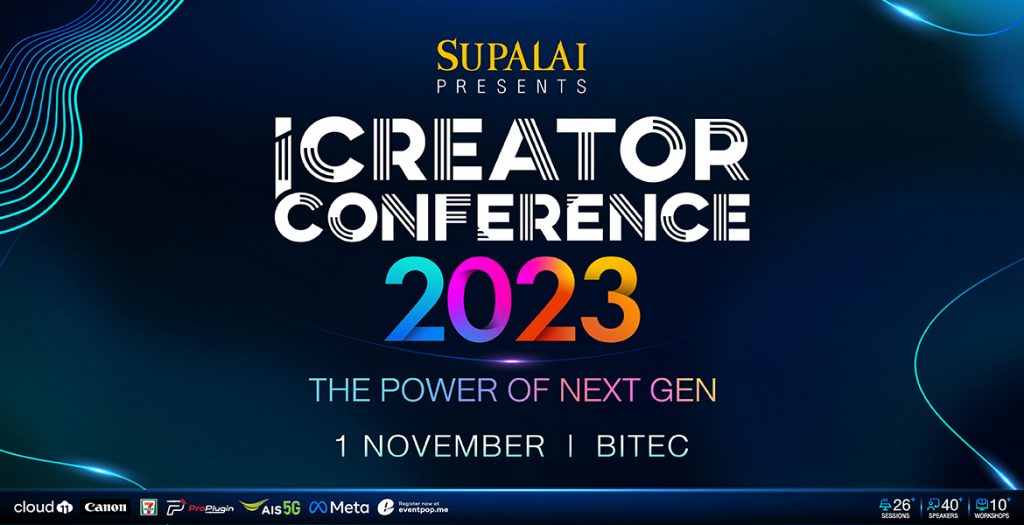 iCreator