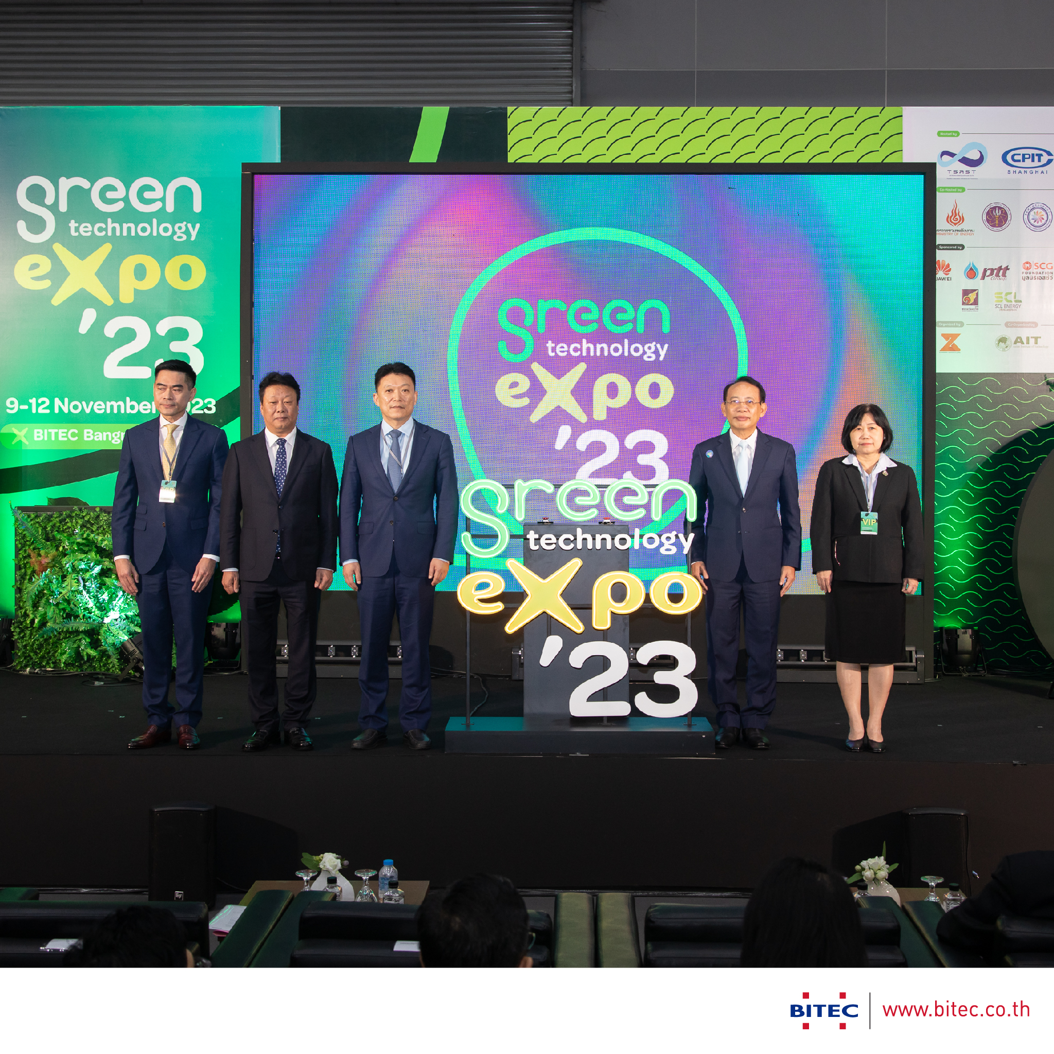 2023-Green-Technology-Expo