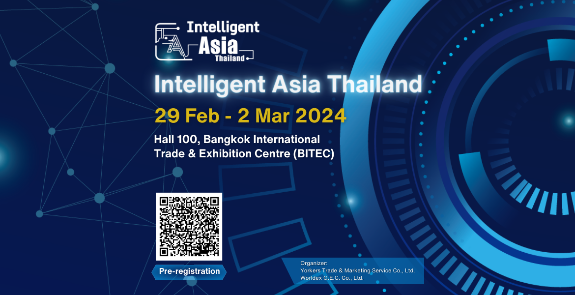 Intelligent Asia Thailand 2024 Bangkok International Trade