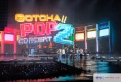 Thumbnail of http://Gotcha%20Pop%202%20Concert