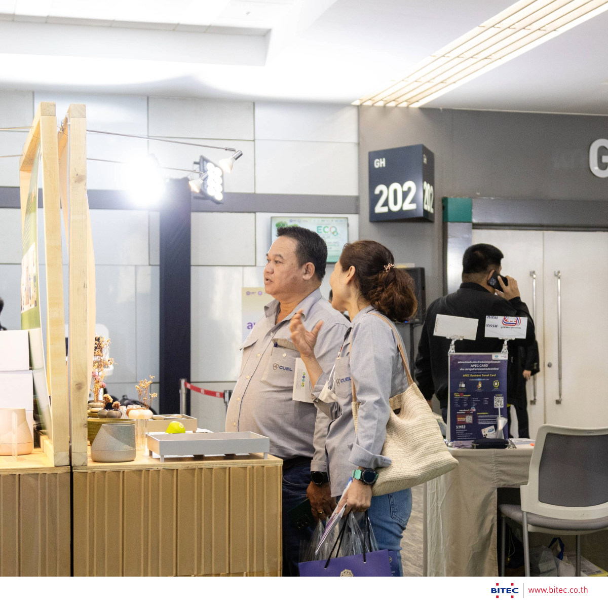 Eco Innovation Forum 2024