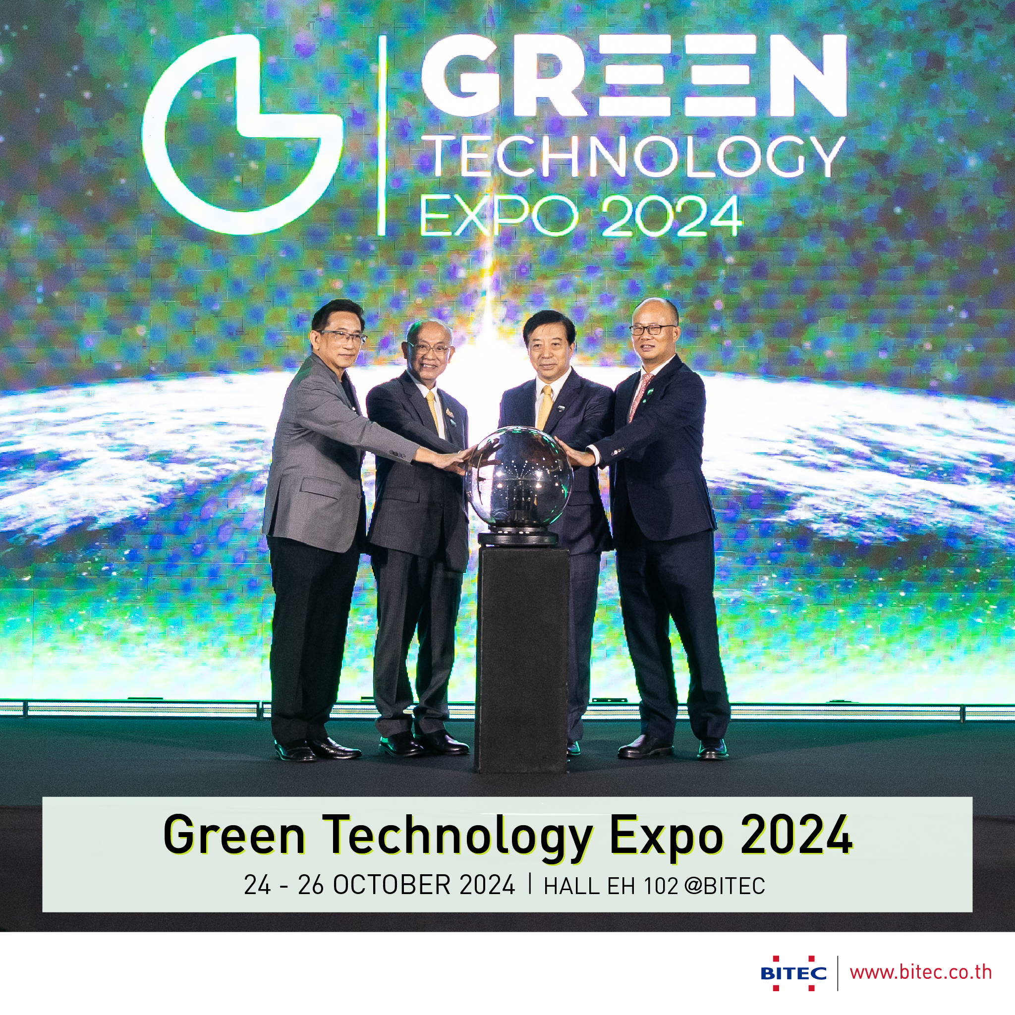 Green Technology Expo 2024