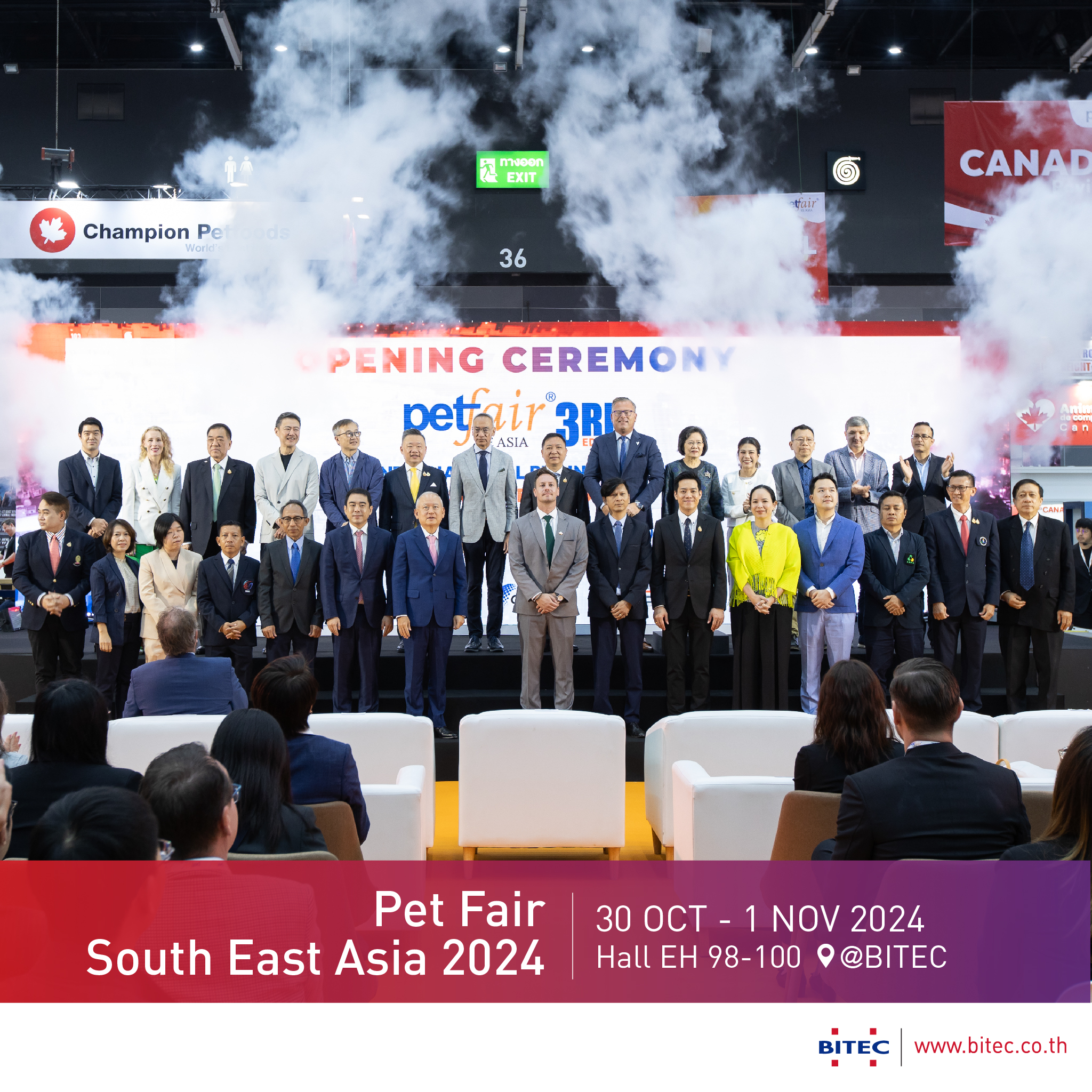 Pet Fair South East Asia 2024