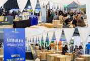 Thumbnail of http://Farm%20Expo%202024