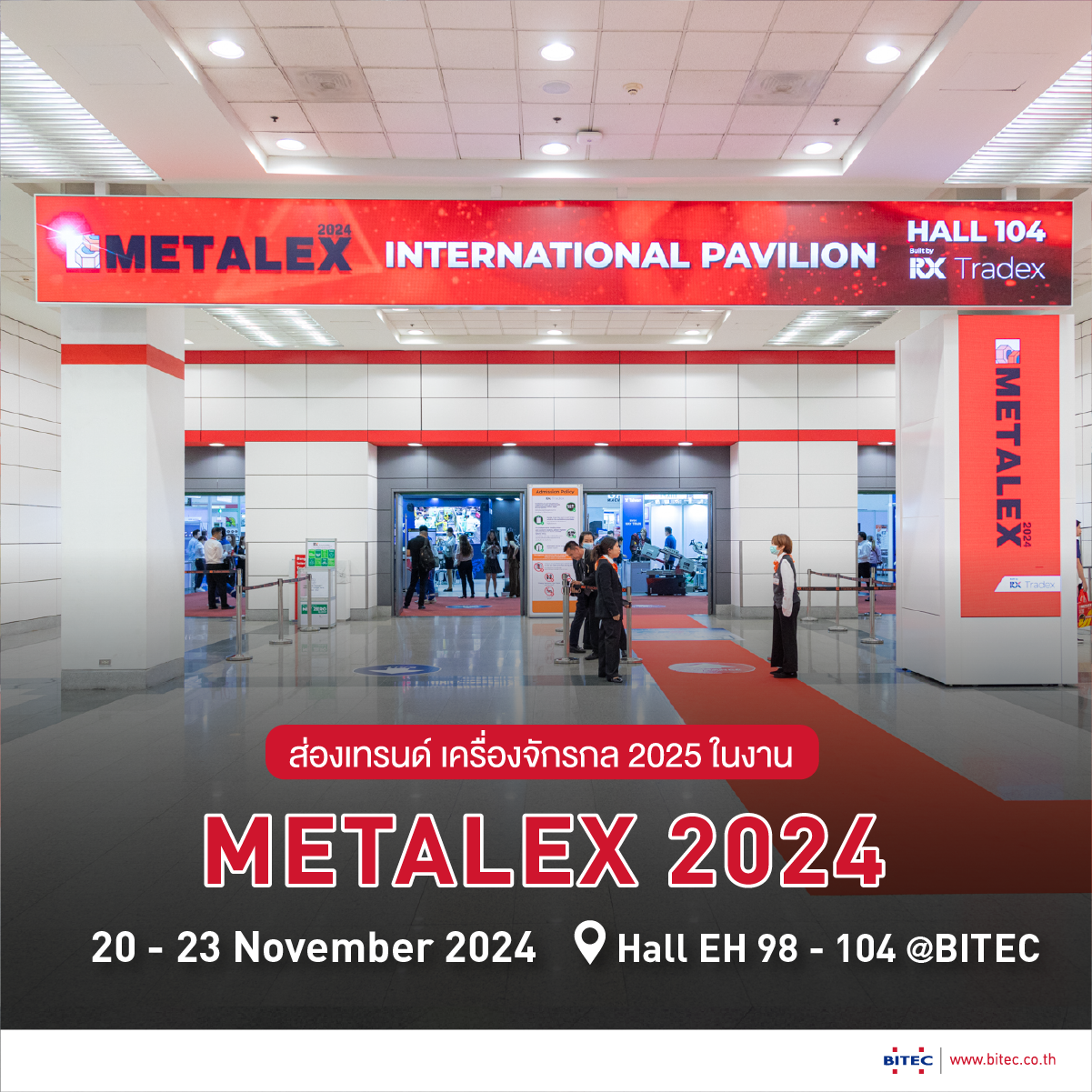 METALEX 2024