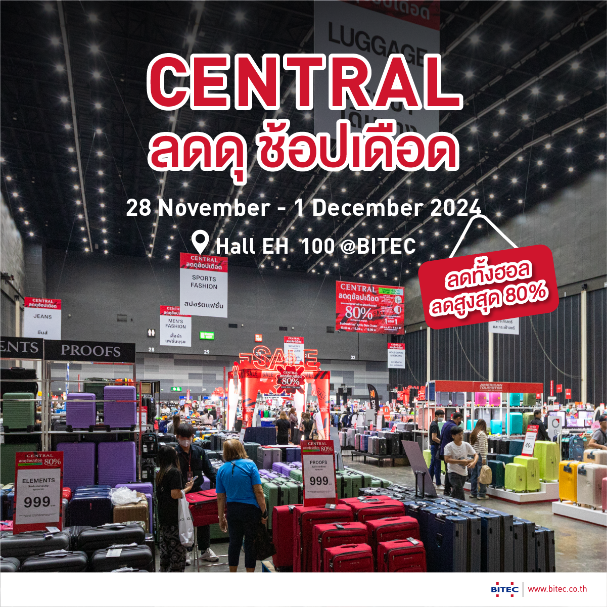 Central Lod Du Shop Duead