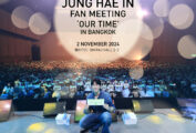 Thumbnail of http://2024%20JUNG%20HAE%20IN%20FAN%20MEETING%20‘OUR%20TIME’%20IN%20BANGKOK