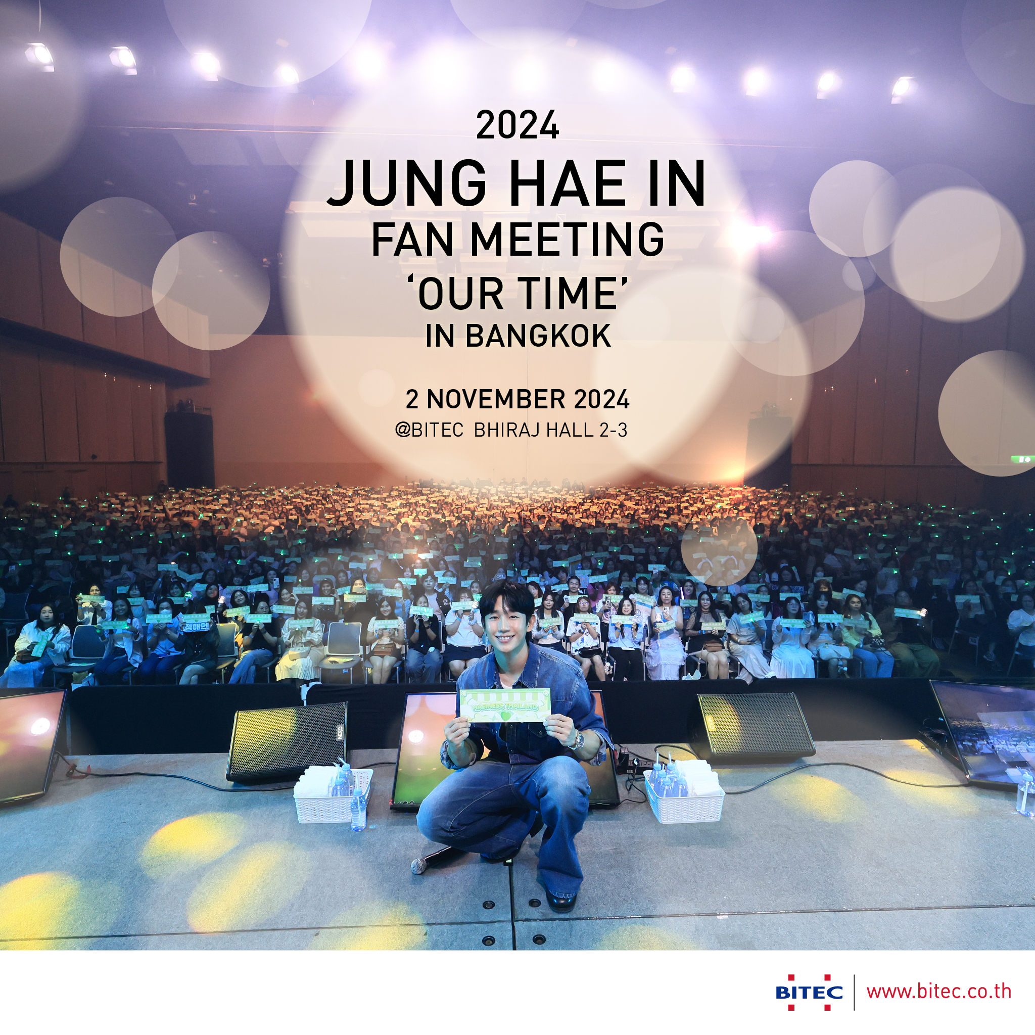 2024 JUNG HAE IN FAN MEETING ‘OUR TIME’ IN BANGKOK