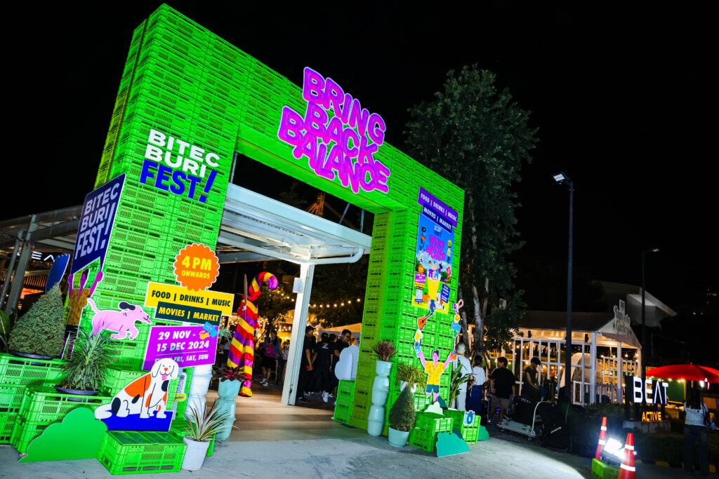 BITEC BURI FEST 2024 ปิดฉากประทับใจ สะท้อนความสำเร็จ BITEC BURI กับ Life Event Maker แห่งใหม่ใจกลางเมืองกรุงเทพฯ