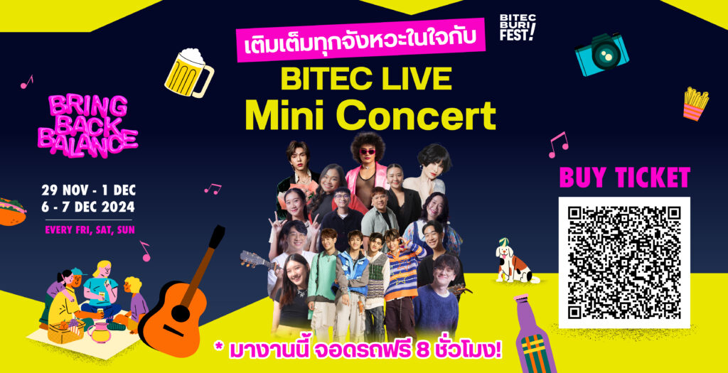 BITEC BURI Fest – Mini Concert