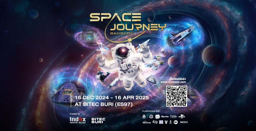 SPACE JOURNEY BANGKOK
