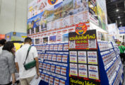 Thumbnail of 