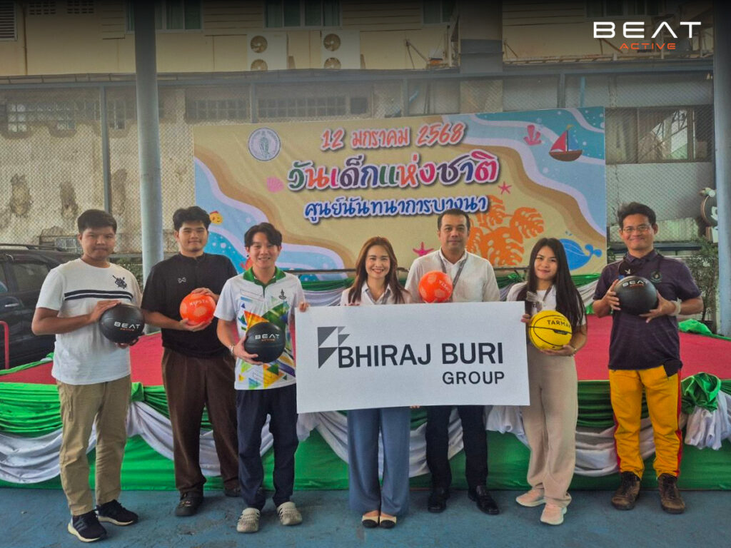 BEAT ACTIVE และไบเทคบุรี ส่งมอบความสุข เนื่องในวันเด็กแห่งชาติ