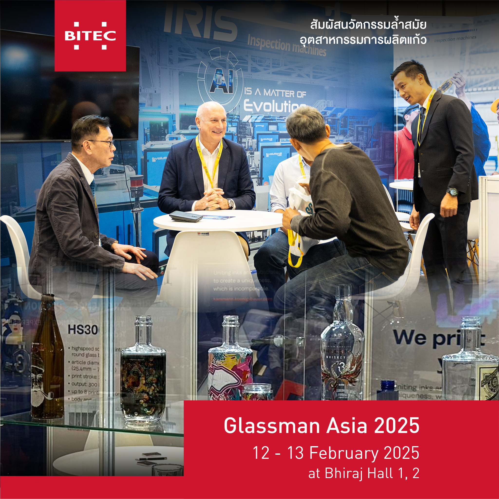 Glassman Asia 2025