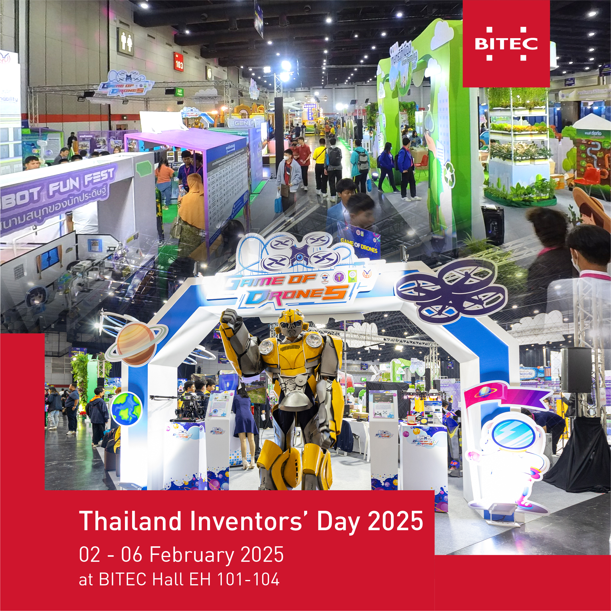 Thailand Inventors’ Day 2025