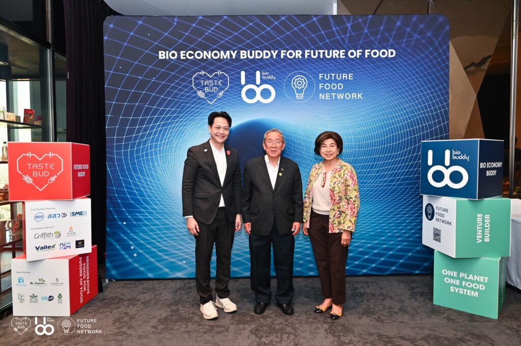 BHIRAJ BURI GROUP and Bio Buddy Launch "Future Food Hub", Thailand's First Innovation Center for Future Food