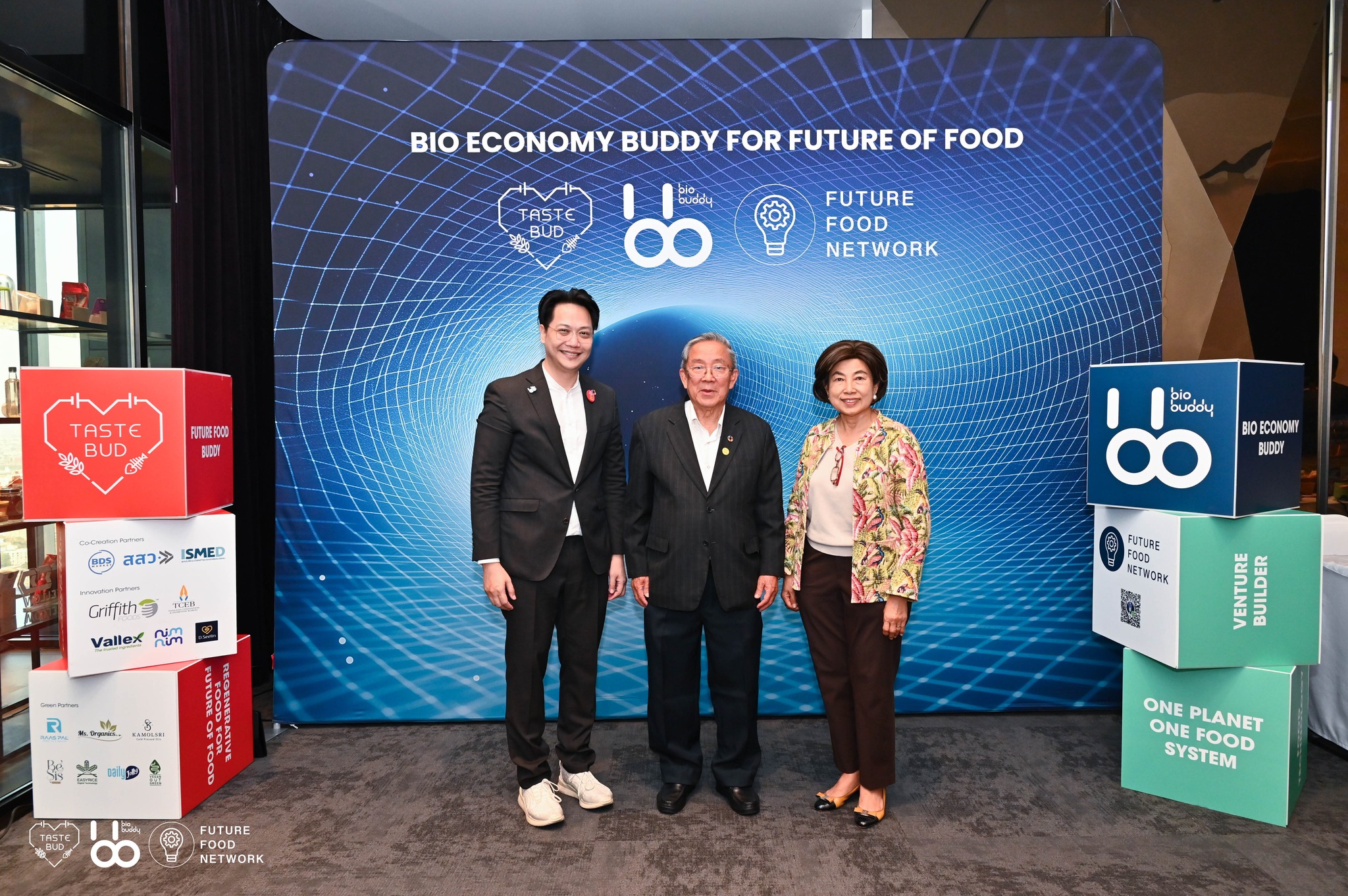 BHIRAJ BURI GROUP and Bio Buddy Launch "Future Food Hub", Thailand's First Innovation Center for Future Food