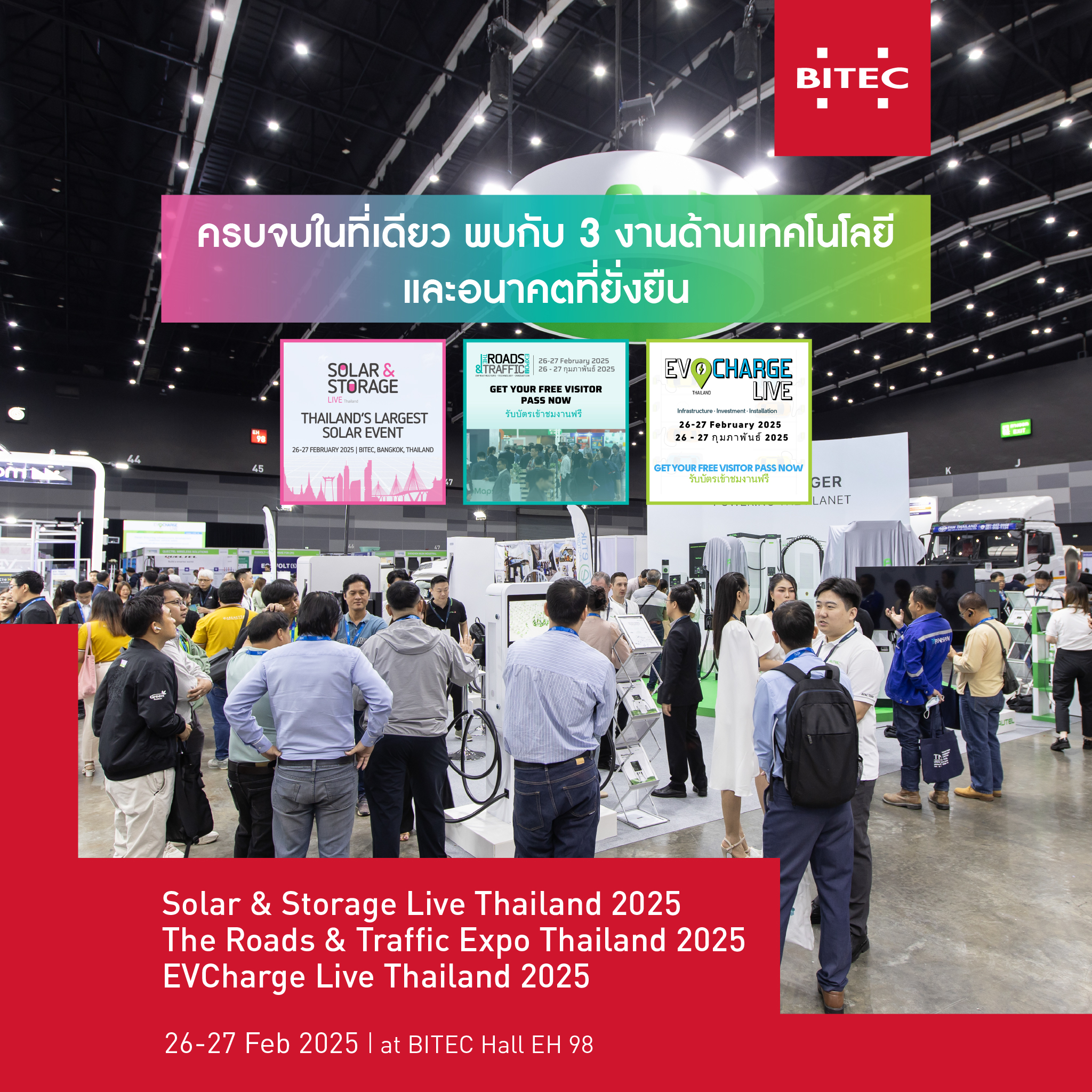 Solar & Storge Live Thailand 2025, The Roads & Traffic Expo Thailand 2025, EVCharge Live Thailand 2025