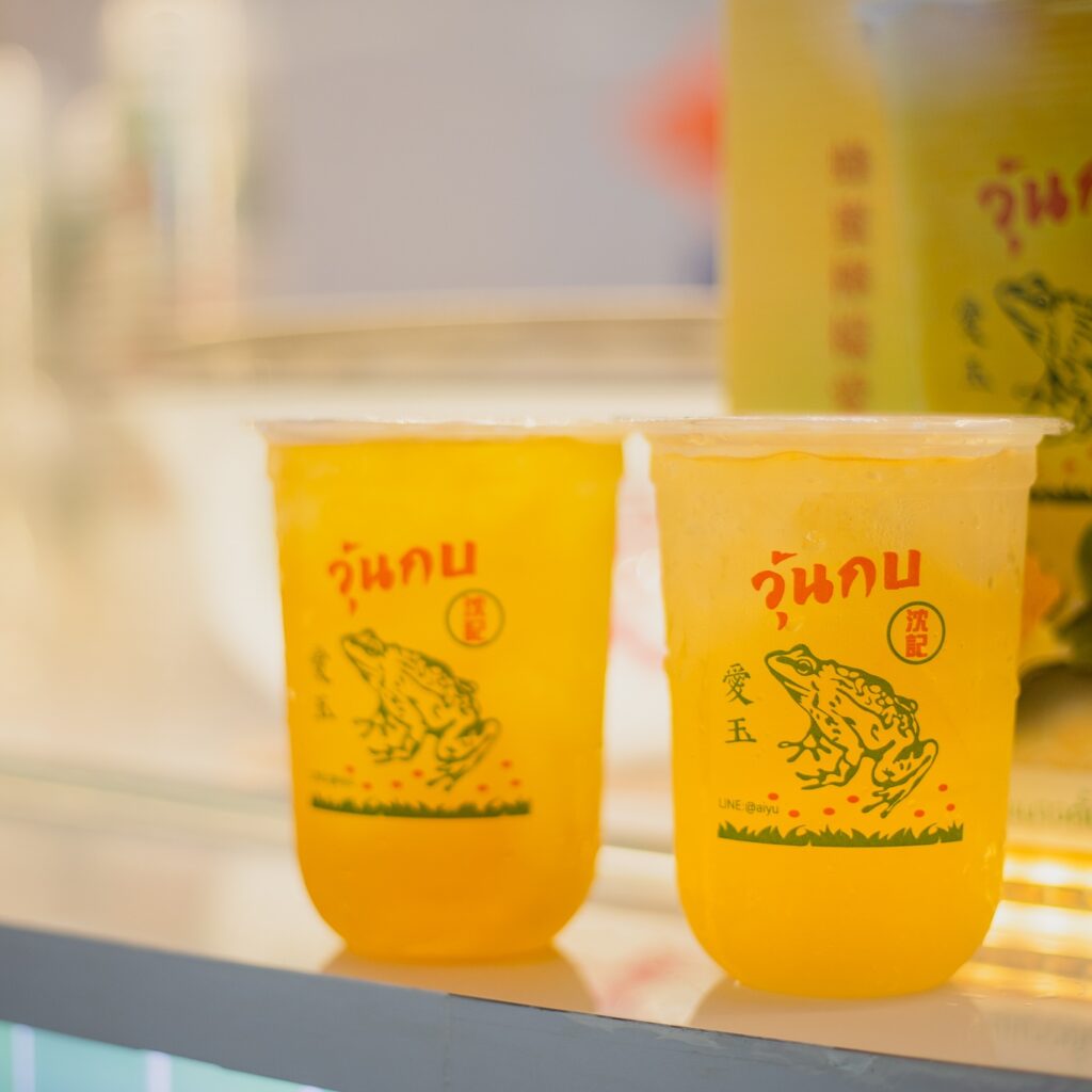 AIYU JELLY