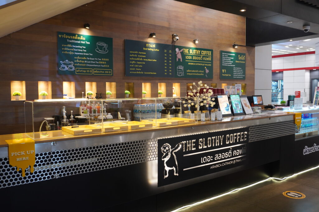 SLOTHY COFFEE