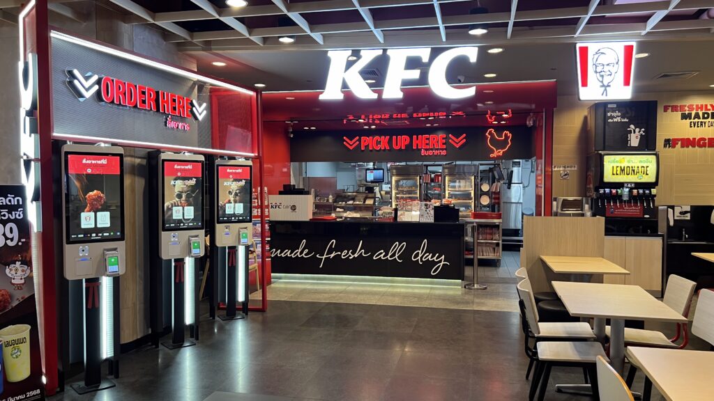 KFC