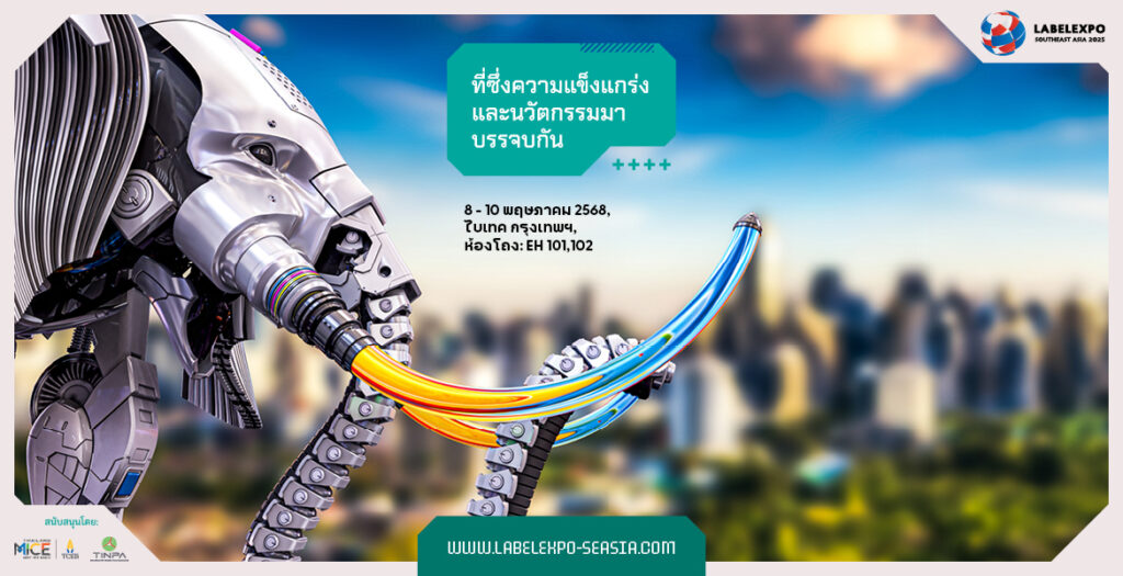 Labelexpo Southeast Asia 2025