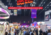 Thumbnail of 