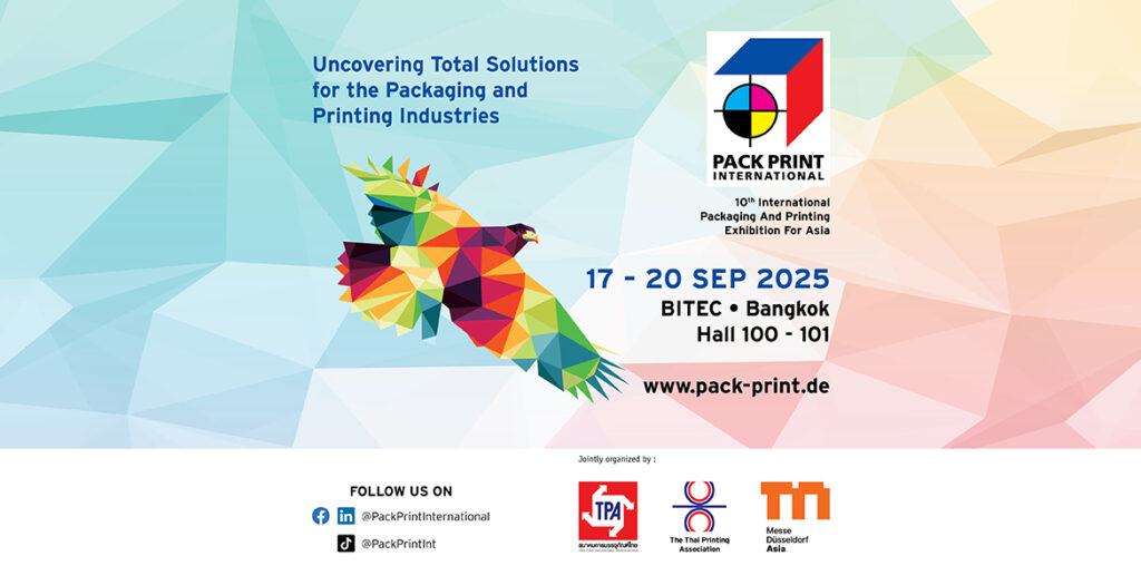 PACK PRINT INTERNATIONAL 2025 banner