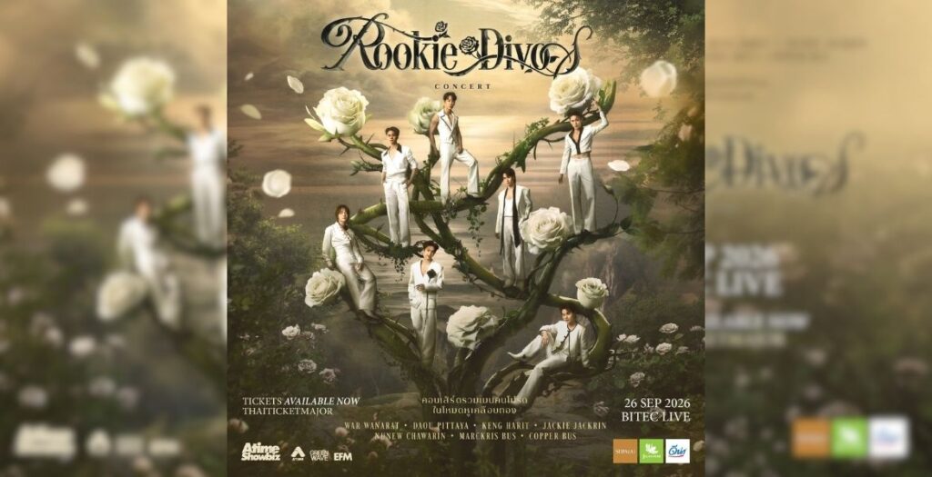 ROOKIE DIVOS CONCERT